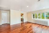 1800 Taylor Avenue - Photo 5