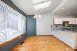 1934 Fairway Drive - Photo 8