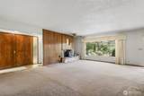 5531 193rd Street - Photo 7