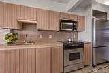 35601 G St - Photo 16
