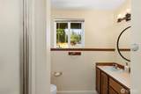 3449 Viewsound Lane - Photo 22