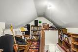 1233 Birch Street - Photo 11