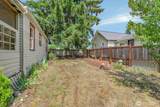 1233 Birch Street - Photo 15