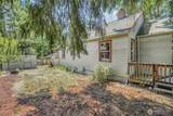1233 Birch Street - Photo 16
