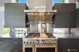2150 Paramount Street - Photo 19