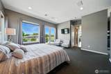 2150 Paramount Street - Photo 28