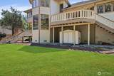 4916 162nd Court - Photo 20