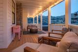 102 Porcupine Lane - Photo 7