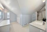 668 Folsom Street - Photo 16