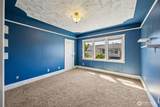 668 Folsom Street - Photo 17