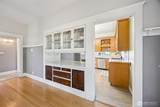 668 Folsom Street - Photo 8