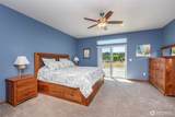 231 Kasiana Way - Photo 15