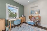 4510 Thackeray - Photo 18