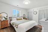 2401 S Arthur Court - Photo 10