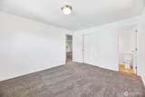 2014 Hoyt Avenue - Photo 18