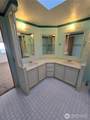 836 Harman Way - Photo 16