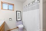 2223 Obrien Road - Photo 17
