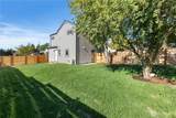 9620 Lindsay Place - Photo 22