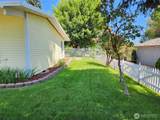 314 Merriam Street - Photo 30