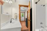 15 Howerton Road - Photo 15