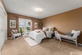 1811 Skyline Drive - Photo 32