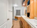220 Tara Lane - Photo 11