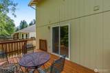 2201 Sophie Way - Photo 29