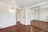 1273 4th Street - Photo 35