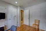 516 Myrtle Street - Photo 21