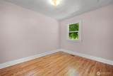 1474 Sunset Avenue - Photo 15