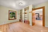 1474 Sunset Avenue - Photo 7