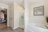 1151 Griggs Street - Photo 20