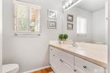 16901 Woodside Drive - Photo 26
