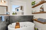 119 Redwood Lane - Photo 24