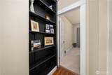 3110 32nd Street - Photo 15