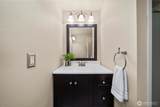 3110 32nd Street - Photo 18