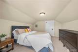 3110 32nd Street - Photo 25