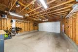 3110 32nd Street - Photo 31