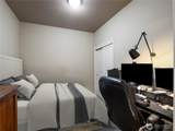 320 32nd Street - Photo 12
