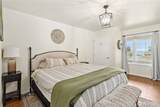 3017 Regent Street - Photo 17
