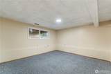 1306 Sherwood Court - Photo 21