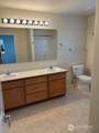 2055 Garry Oaks Avenue - Photo 18