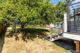 5117 30th Street - Photo 24