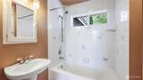 748 Vashon Place - Photo 17