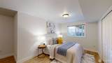 748 Vashon Place - Photo 25