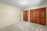 112 Northridge Drive - Photo 15