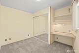 112 Northridge Drive - Photo 16