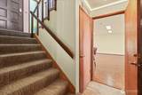 112 Northridge Drive - Photo 17