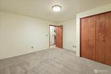 112 Northridge Drive - Photo 22