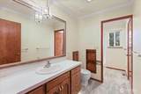 112 Northridge Drive - Photo 10